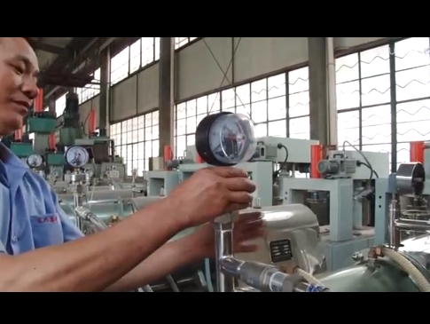 臥式砂磨機(jī)